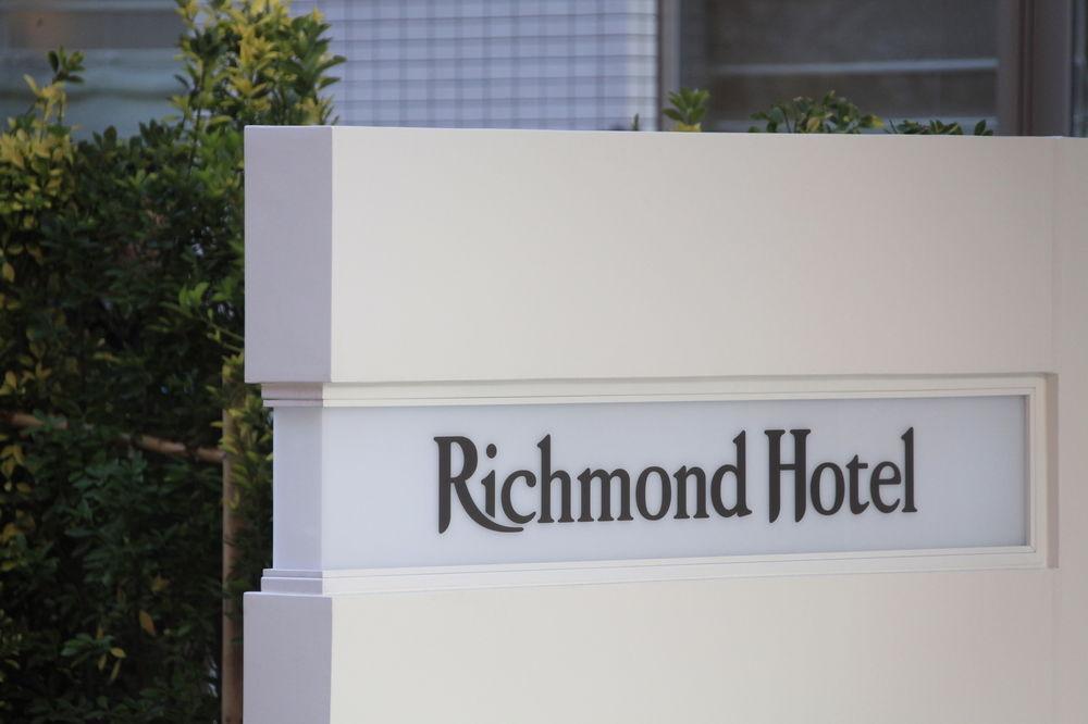 Richmond Hotel Namba Daikokucho Осака Экстерьер фото